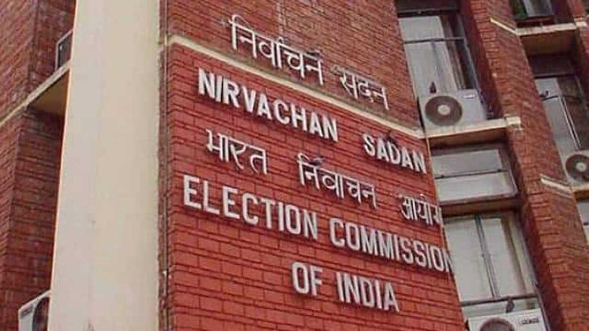 ओडिशा : धामनगर में 3 नवंबर को होगी वोटिंग, 6 को नतीजे, 14 अक्टूबर तक भरे जा सकेंगे फॉर्म